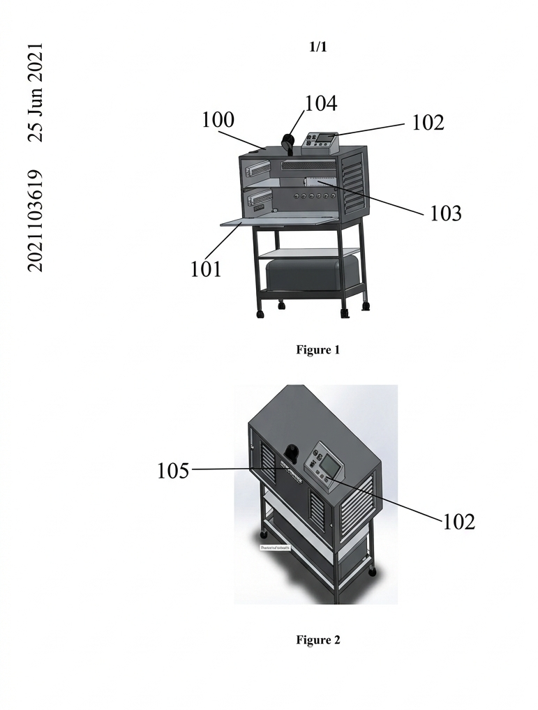 Multi purpose sanitization chamber patent