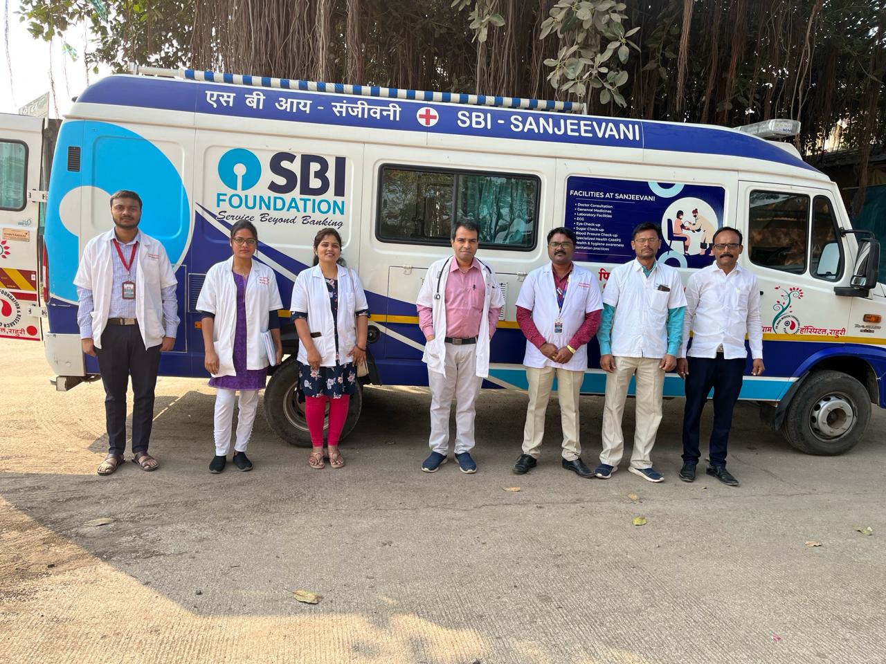 SBI Sanjeevani Clinic on Wheels – Ahmednagar