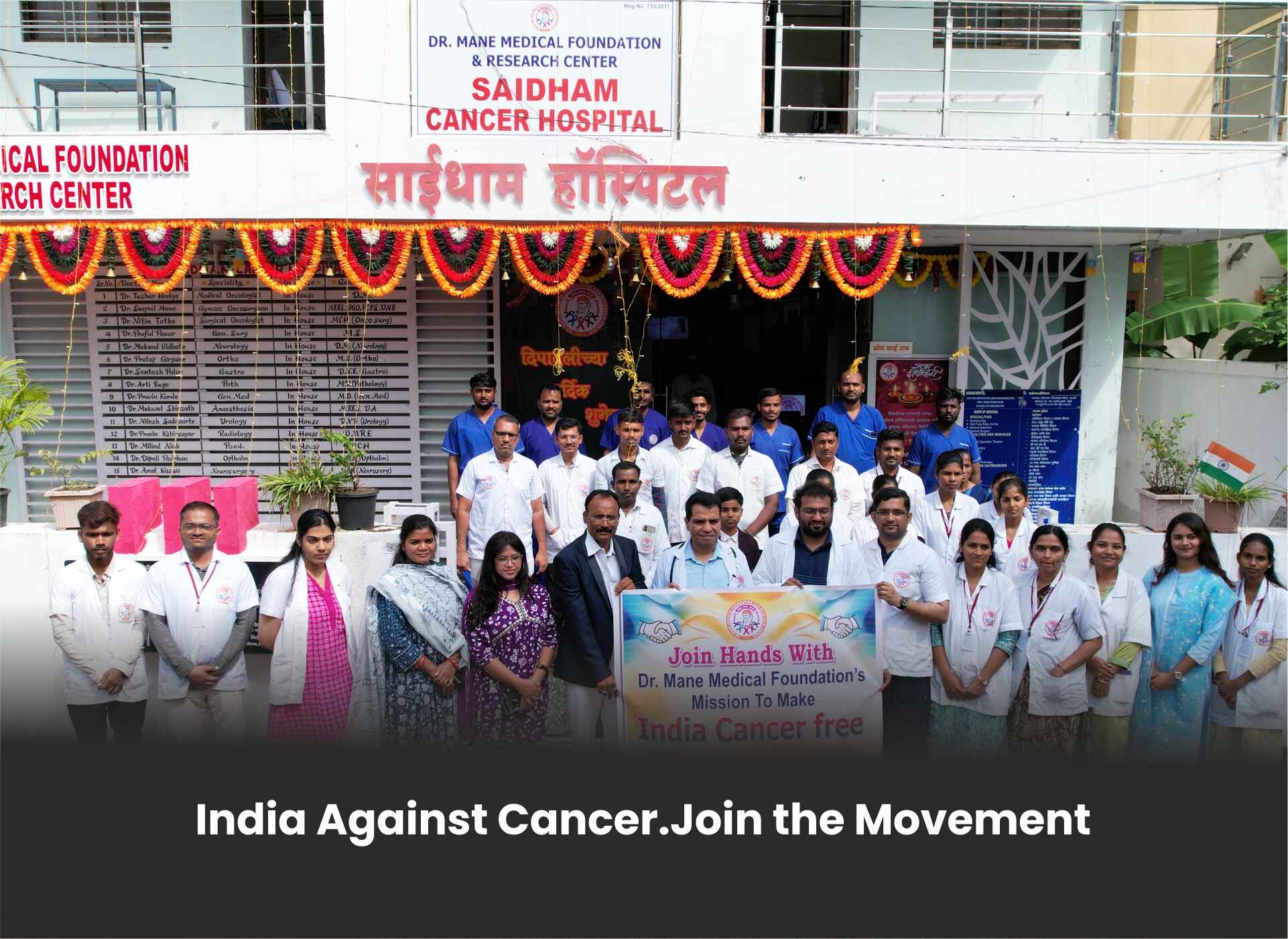 Saidham Cancer Hospital